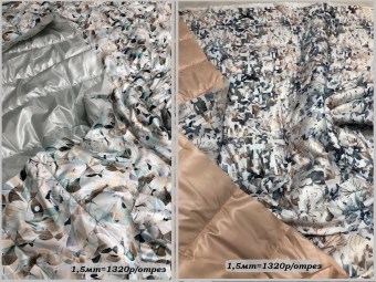 КС принт №9-КТ200